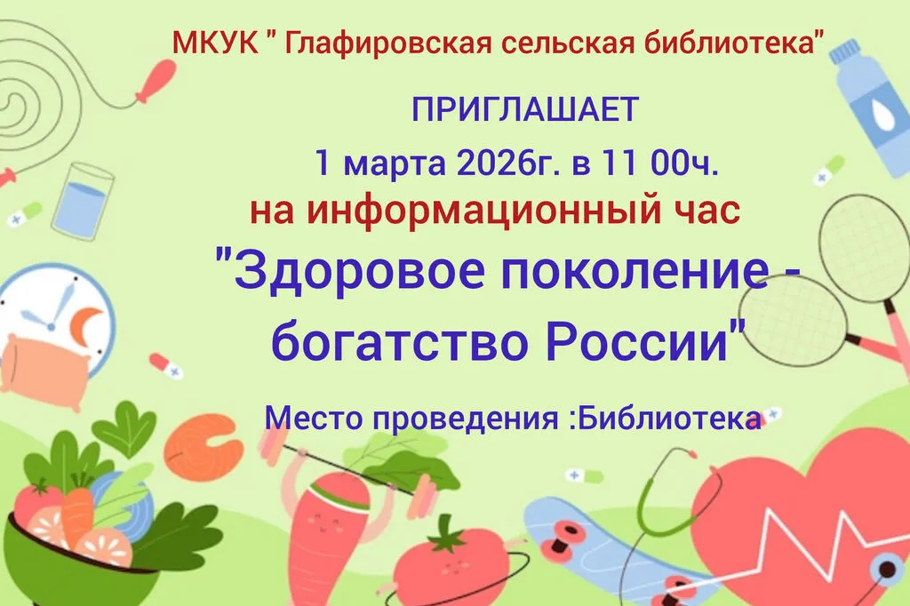 InShot_20260225_093519356