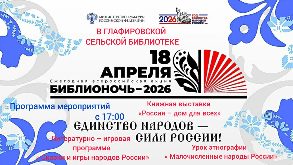 InShot_20260413_163017268