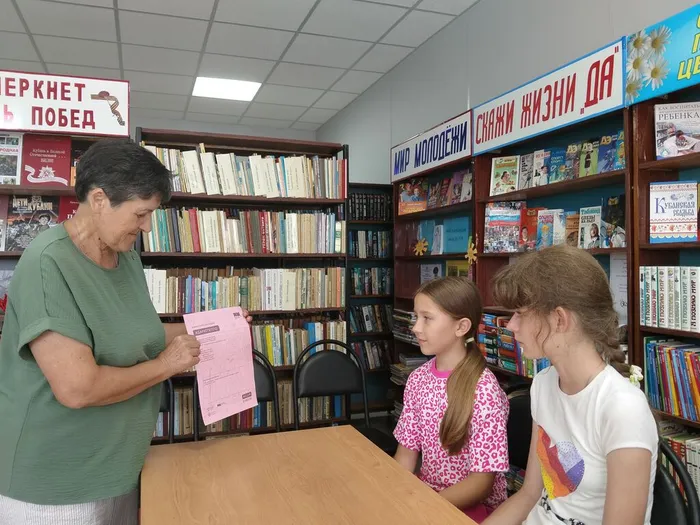 IMG20260701161209